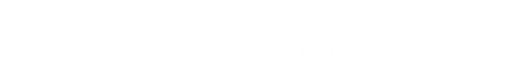 Surface Modification Platform Provider