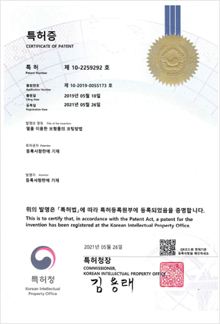 Patents Patents